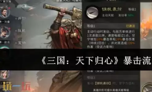 �������¹��ı�������ô�� �������¹��ı������淨����