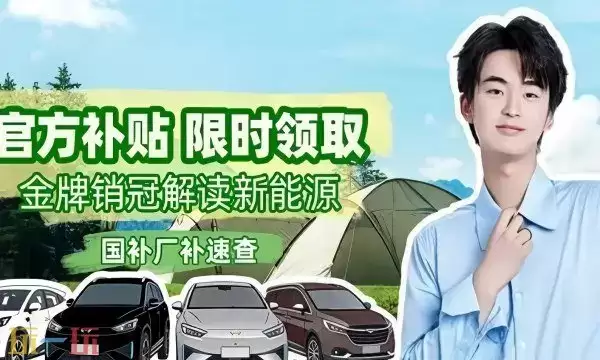 ����֮�ҹٷ�app���������� ����֮�ҹ����������