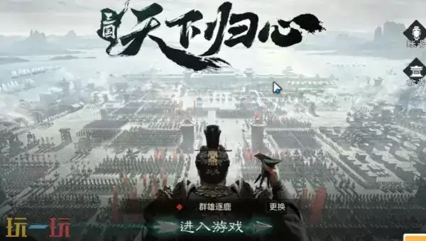 �������¹��Ĺٶ�֮սͨ�ش� �������¹��Ĺٶ�֮սͨ��ָ��