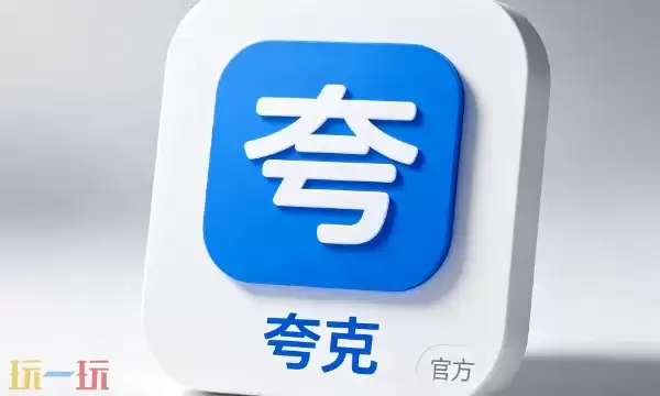 �������ʹ��������� �������ʹ����ڷ���