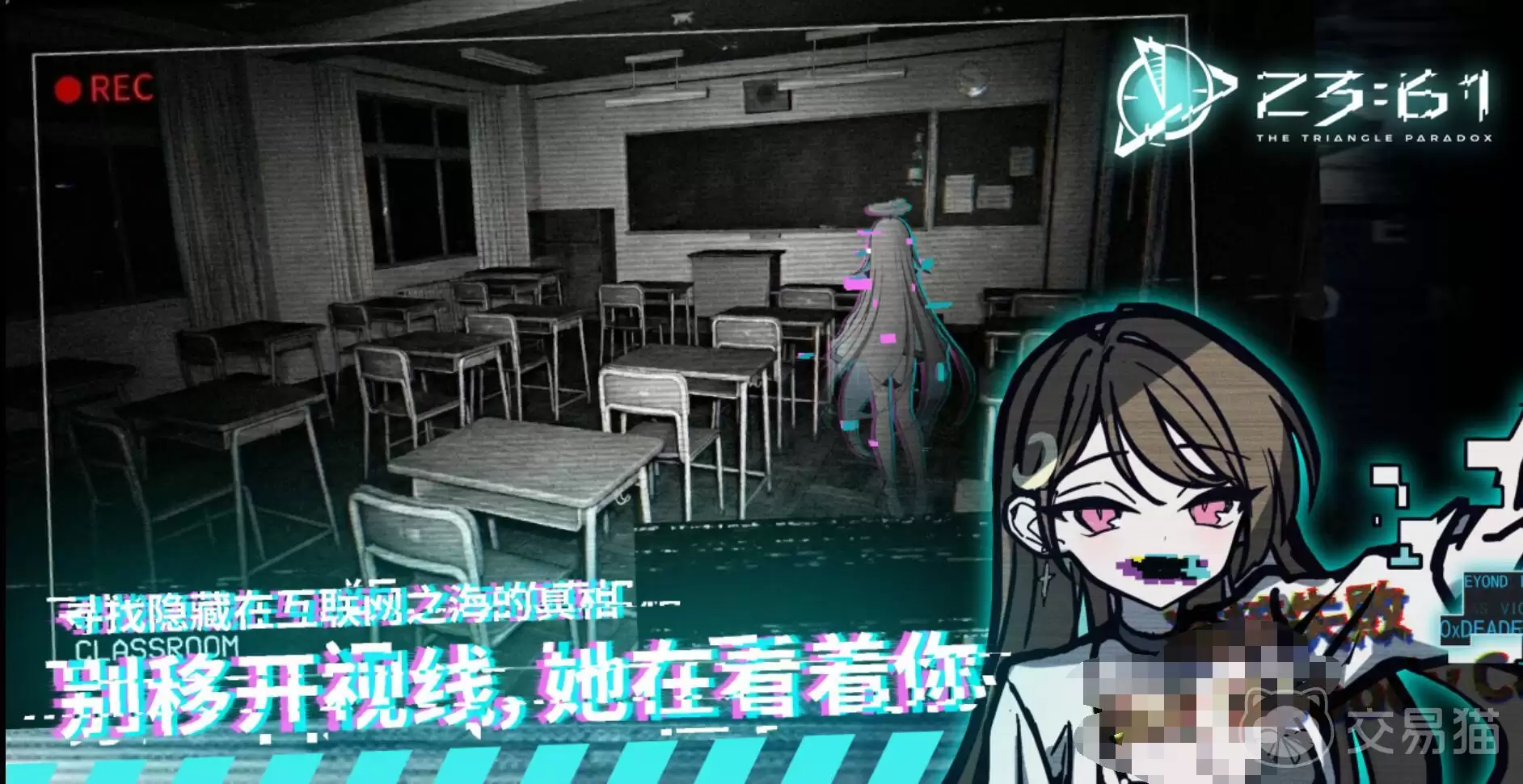 2361��������ʱ��2361����ʲôʱ����ʽ����