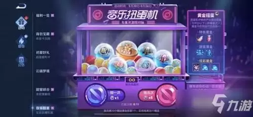 ������ҫ���������˻��ô��