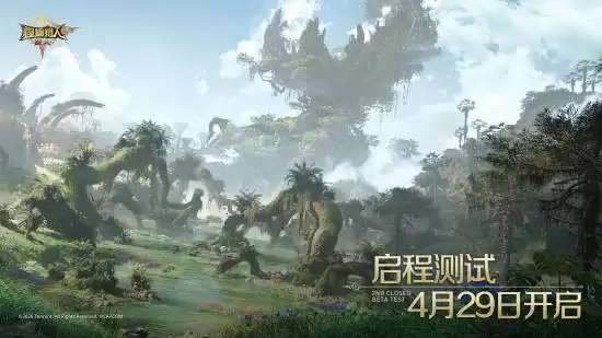 ��Ѷ���������ˣ����ˡ������²��Զ�����4��29���Ը�ʹ��