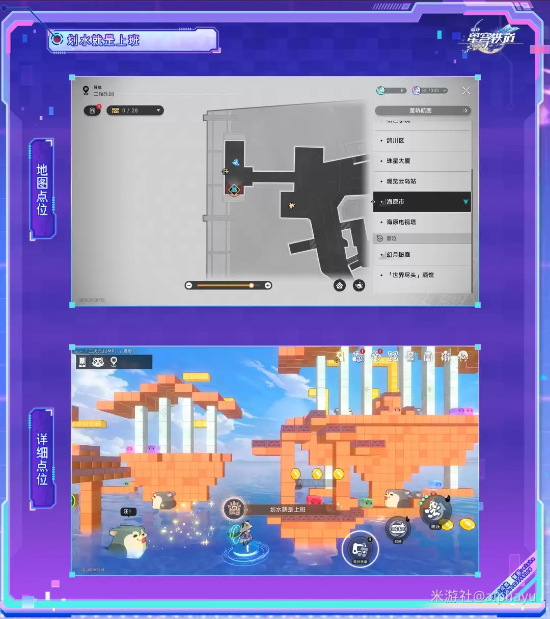 �������������ˮ�����ϰ�ɾ͹���