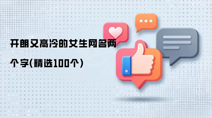 �����ָ����Ů������������(��ѡ100��)