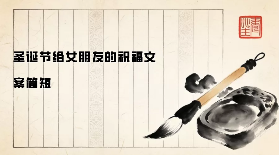 ʥ���ڸ�Ů���ѵ�ף���İ����