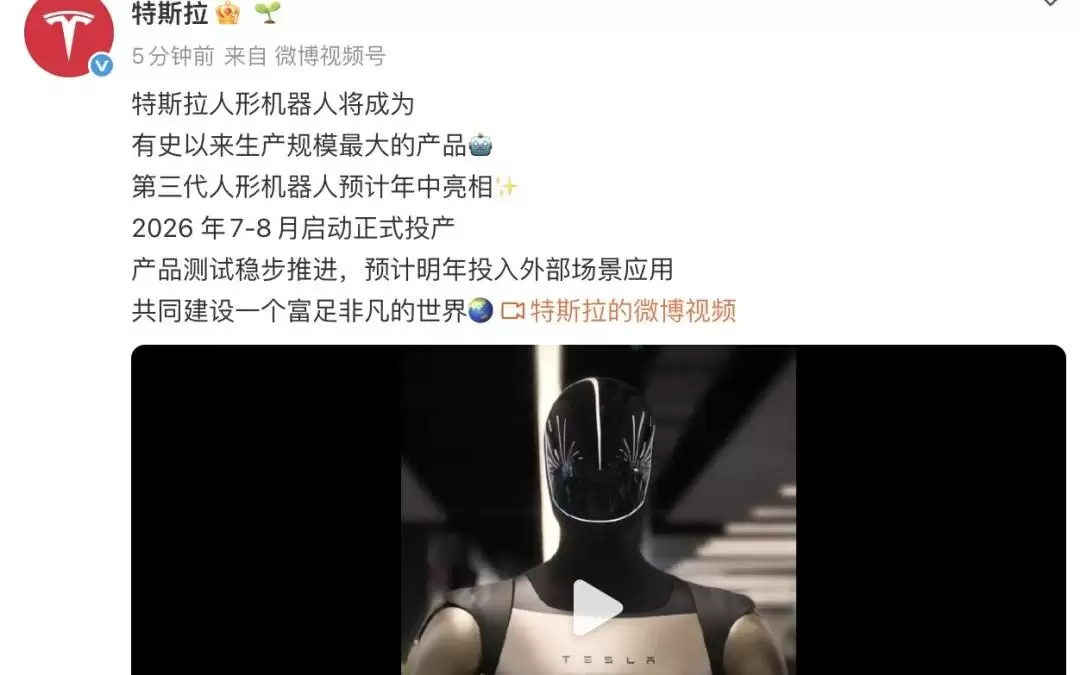 ��˹�����������λ�����Ԥ����������