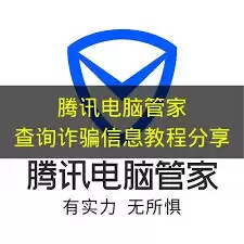 ��Ѷ���Թܼ��������������¼