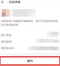 ��ιر�֧�����Զ��ۿ����