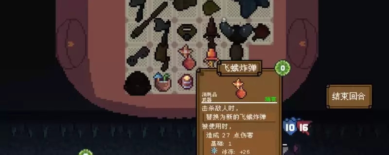 ������Ӣ�ۡ���ʦ�ɾͽ���ָ��