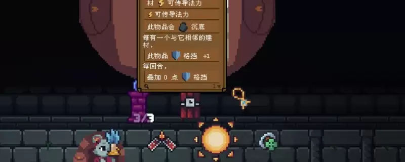 ������Ӣ�ۡ�״̬��ʦ�ɾͽ���ָ��