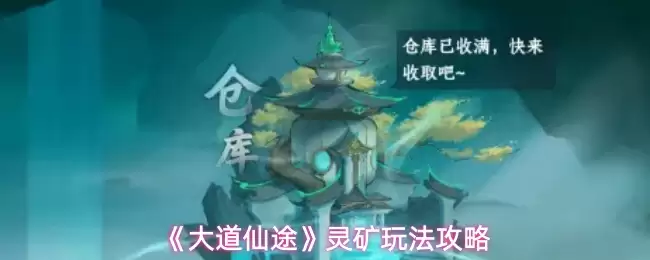 �������;������淨����