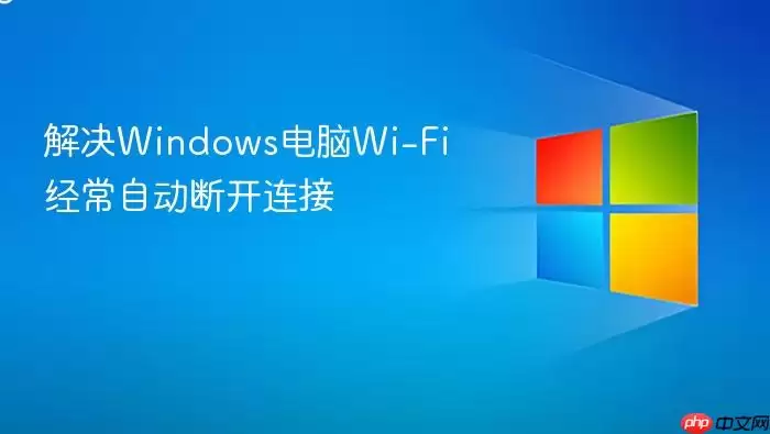���Windows����Wi