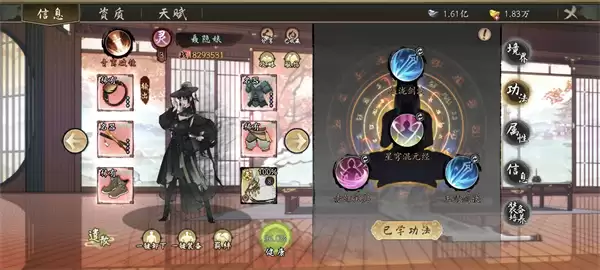 ǧ�Ž���������������������Ƽ�