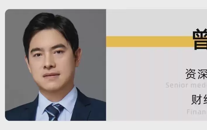 ���Ƕ�Ȱ��ȥ��һ�˹�˾����Ȱ������һ��