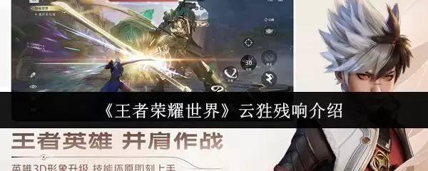 ��������ҫ���硷�Ơ��������