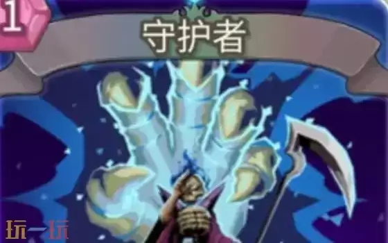 ɱ¾����2�ػ��߿�����ʲô�� �ػ��߿���ͼ��Ч��