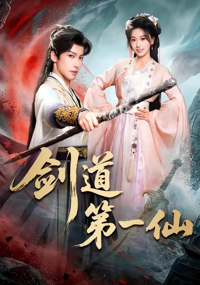 �̾硶������һ�ɡ��������