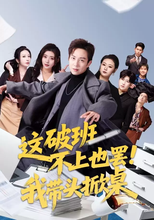 �̾硶���ư಻��Ҳ�գ��Ҵ�ͷ�������������