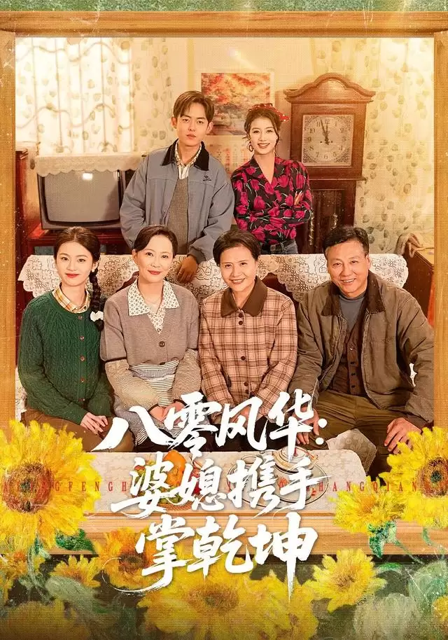 �̾硶����绪����ϱЯ����Ǭ�����������