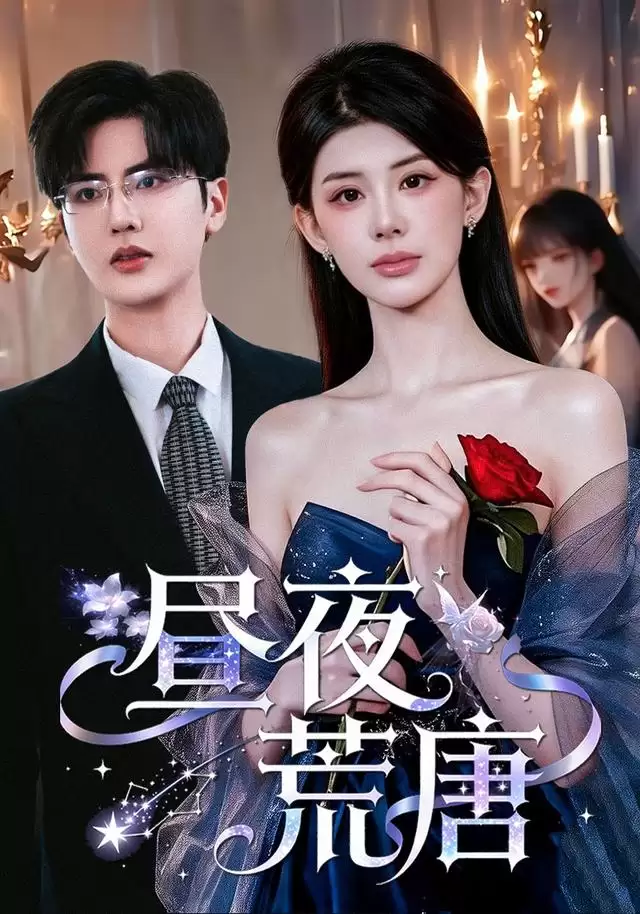 �̾硶��ҹ���ơ��������