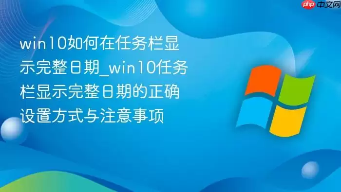 win10�������������ʾ��������_win10��������ʾ�������ڵ���ȷ���÷�ʽ��ע������