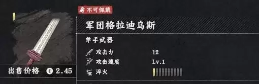 ��ɫɳĮ���Ÿ�������˹��ȡָ��