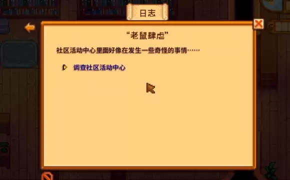 ��¶������������Ű���������ɣ�