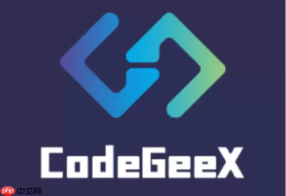 CodeGeeX�������GraphQL_CodeGeeX��ѯ����д������GraphQL��