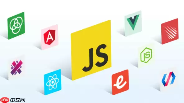 ������� Object.is ���� +0 �� -0 ����ȷ���� NaN ������ж�