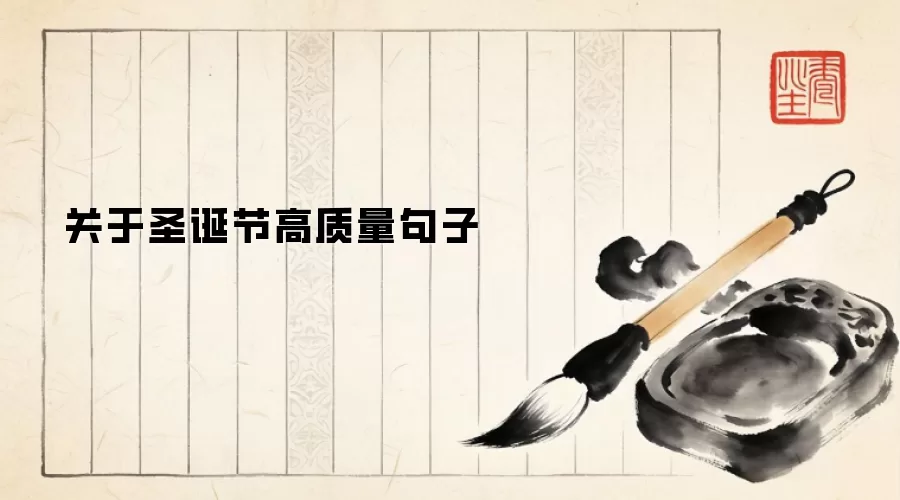 ����ʥ���ڸ���������