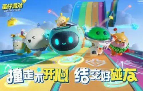 ��û��ʲô������罻��Ϸ����-2026�������罻��Ϸ����