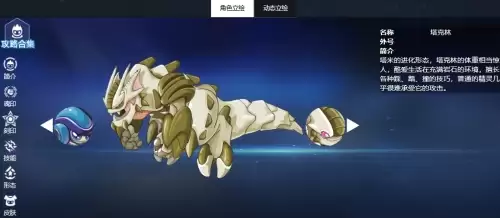 ��������������ô��-������ͼ��һ��