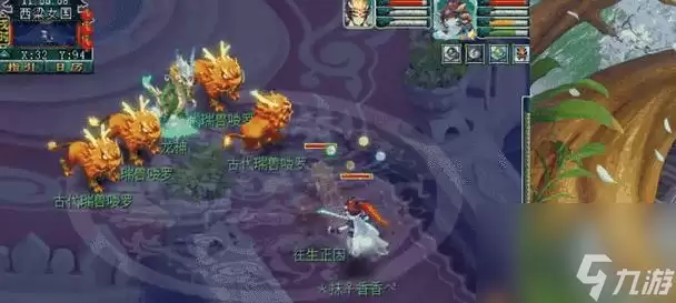 ���λ�����2��ʨ������鹥�ԡ�����ͨ����������Ѱʧ�ٵ���������̽��ʨ��������