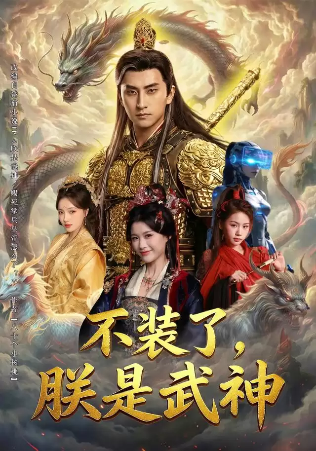 �̾硶��װ�ˣ��������񡷾������