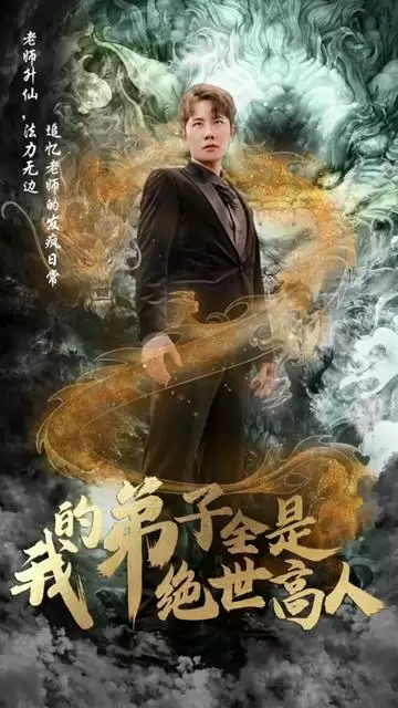 �̾硶�ҵĵ���ȫ�Ǿ������ˡ��������