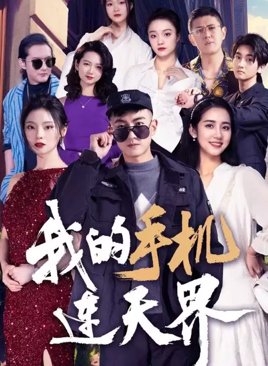 �̾硶�ҵ��ֻ�����硷�������