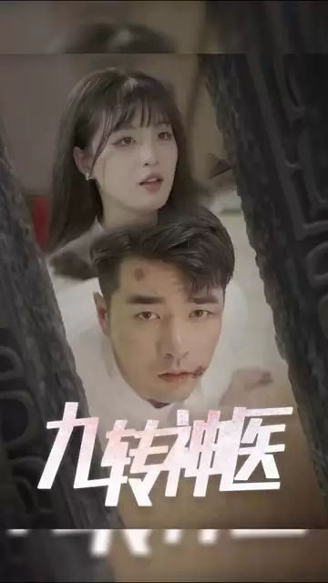 �̾硶��ת��ҽ���������