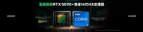 ���i7-14650HX+RTX 5070����ҫWIN H7��Ϸ��������������7819Ԫ��
