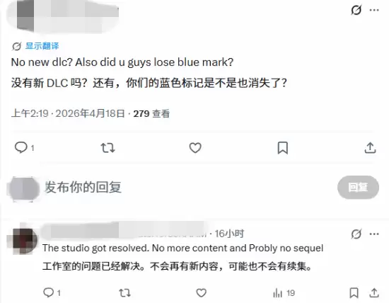 �����궼û�ˣ�����ĩ���ճɿգ���������ʹʧһ��