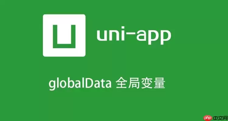 uni-app��ô���Զ���ͷ�������� uni-app͸�����䵼����ʵ�֡�ʵս��