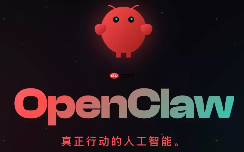 ��ƽ̨��Ϣ·��:ͳһ��������/��΢/������Ϣ��OpenClaw����