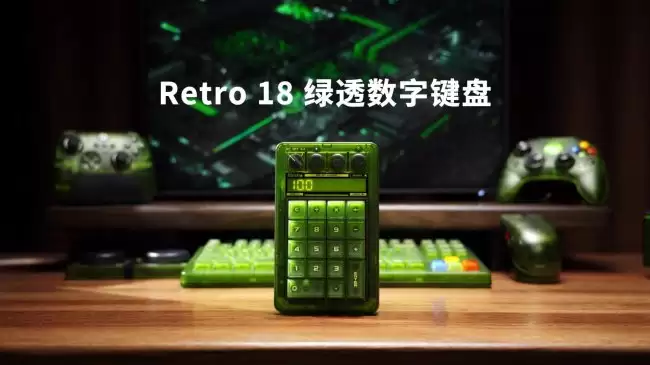 ��λ���Ƴ� Retro 18 ��е���ּ��� - Xbox �棺��͸��ɫ 209 Ԫ