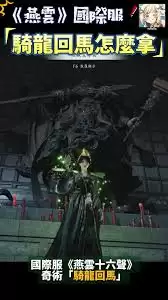 ����ʮ������������������ʲô-����ʮ�����������������Ľ���