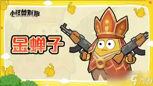 С���ޱ��ܺ��һʺ���ô��-С���ޱ��ܺ��һʺ����