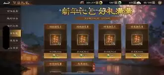 ������־�ܲٴ����������ô��ͨ-������־�ܲٴ����������ͨ����