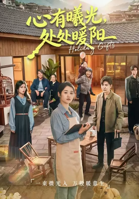 �̾硶�����ع⣬����ů�����������