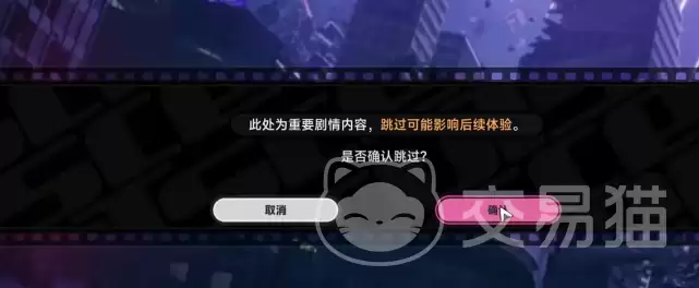 �컷���߾���ͨ�ع����컷ȫ��������˳����ؼ��ڵ����