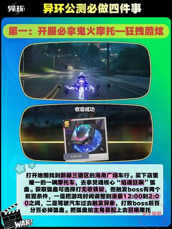 ���컷�����������ļ���