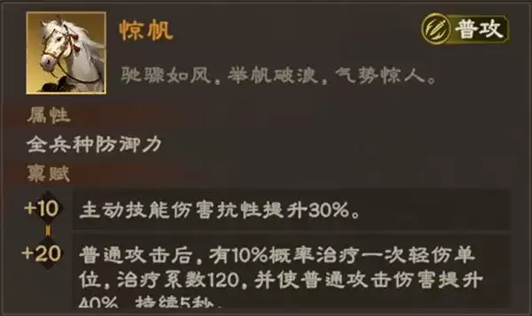 �����䡷���⻢��ǹ�����淨����-��Ƶ�չ����Ƽ״�͸